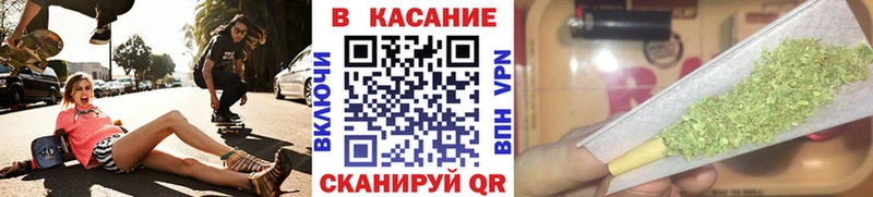 Наркотические вещества Учалы Бошки Шишки  Меф мяу мяу  Кокаин  АМФЕТАМИН  ГАШ 