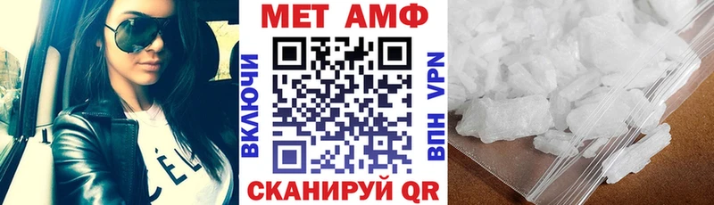 АМФ 98% Учалы