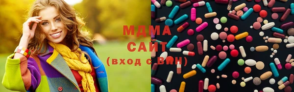 альфа пвп VHQ Кодинск