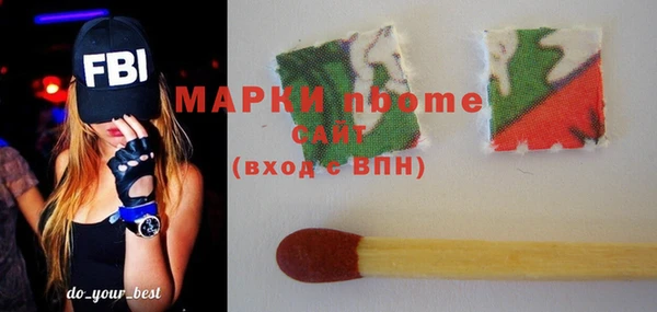 кокс Козловка