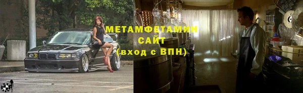 бошки Козельск
