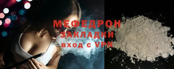 бошки Козельск
