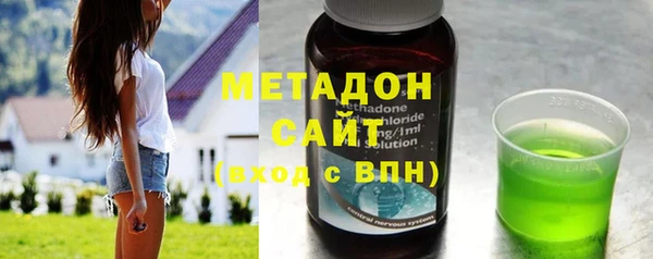 бошки Козельск