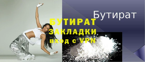 кокс Козловка