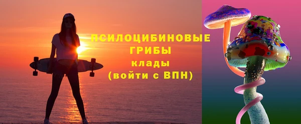 альфа пвп VHQ Кодинск