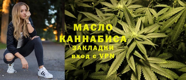 альфа пвп VHQ Кодинск