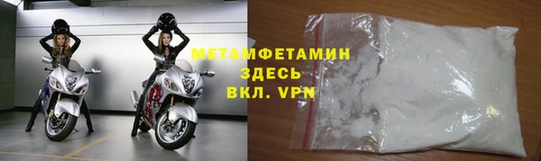 кокс Козловка