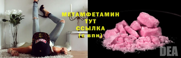 кокс Козловка