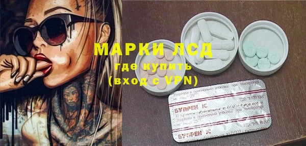 кокс Козловка