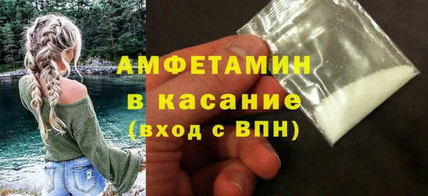 бошки Козельск