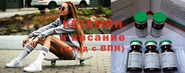 кокс Козловка