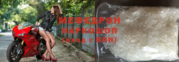 кокс Козловка