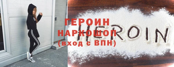кокс Козловка