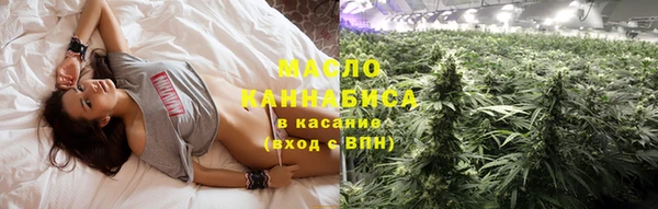 альфа пвп VHQ Кодинск