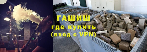 кокс Козловка