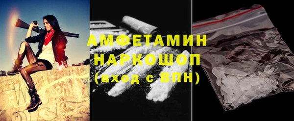 кокс Козловка