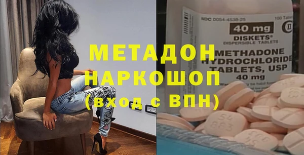 кокс Козловка