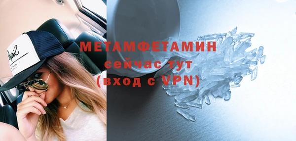 кокс Козловка