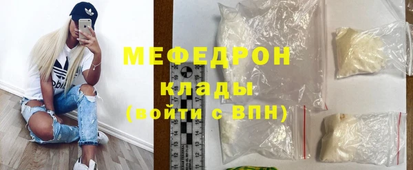 кокс Козловка