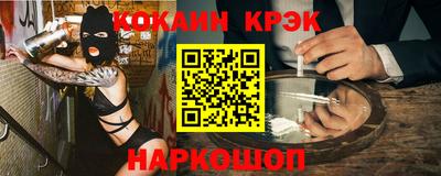 прущая мука Заволжье