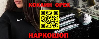 ALPHA-PVP Заводоуковск