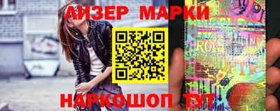 ALPHA-PVP Заводоуковск