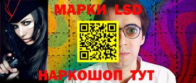 меф VHQ Апрелевка