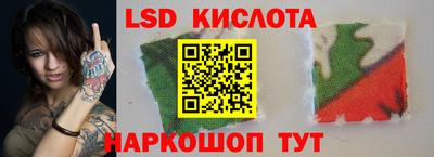 ALPHA-PVP Заводоуковск