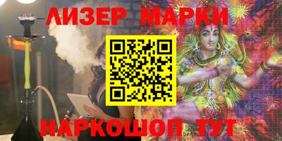 прущая мука Заволжье