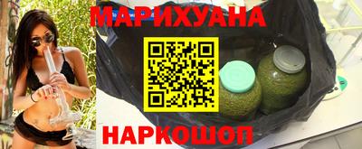 MESCALINE Апшеронск