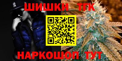 ALPHA-PVP Заводоуковск