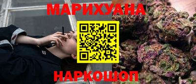 прущая мука Заволжье