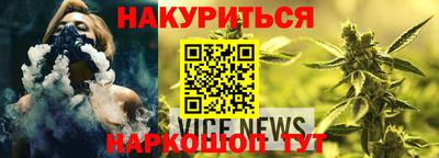 ALPHA-PVP Заводоуковск