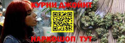 кокаин Краснодар