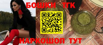 прущая мука Заволжье