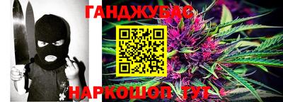 MESCALINE Апшеронск