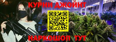 ALPHA-PVP Заводоуковск