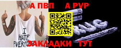 марихуана Жуковский