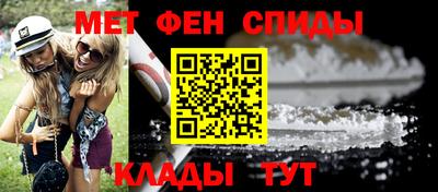 стафф Аргун