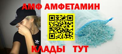 марихуана Жуковский