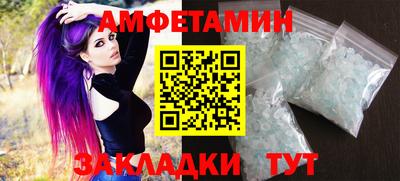 марихуана Жуковский