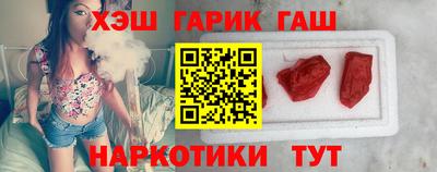 ALPHA-PVP Заводоуковск