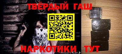 прущая мука Заволжье