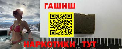 ALPHA-PVP Заводоуковск
