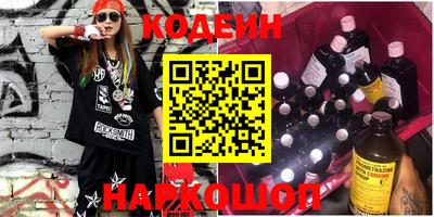 прущая мука Заволжье