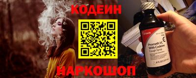 марихуана Жуковский