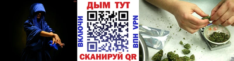 МЕГА ONION  площадка Telegram  Учалы  Марихуана OG Kush  магазин  наркотиков 